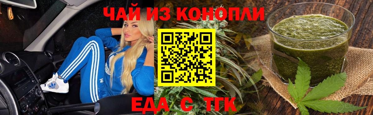 Где продают наркотики?  Экстази  КЕТАМИН  Марихуана  ГАШИШ  Мефедрон   Конопля  Сухой Лог  Вход с VPN  КОКАИН 