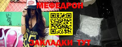 метадон Пыть-Ях