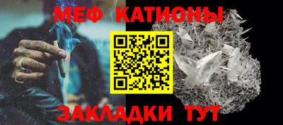 метадон Пыть-Ях