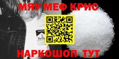 марки nbome Пугачёв