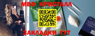 марки nbome Пугачёв