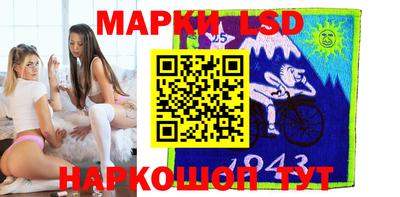 метадон Пыть-Ях