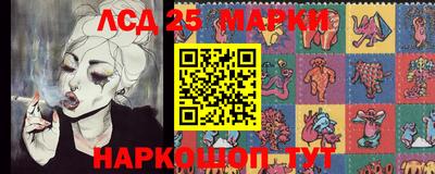 марки nbome Пугачёв