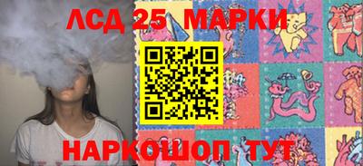 марки nbome Пугачёв