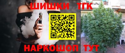 метадон Пыть-Ях
