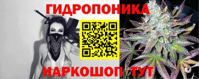 мефедрон VHQ Пушкино