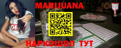 метадон Пыть-Ях