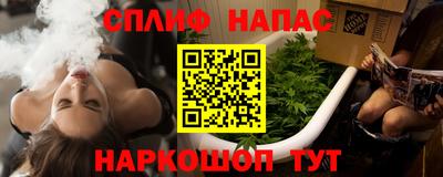 метадон Пыть-Ях
