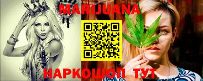 мефедрон VHQ Пушкино