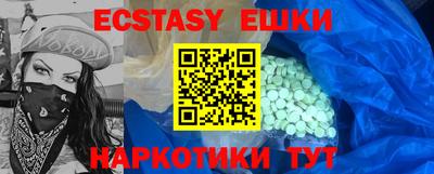 марки nbome Пугачёв