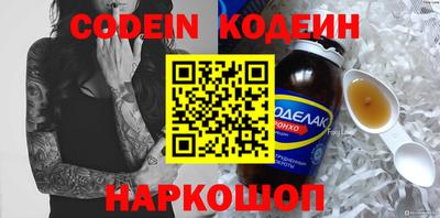 метадон Пыть-Ях