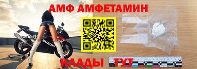 марки nbome Пугачёв