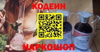 метадон Пыть-Ях