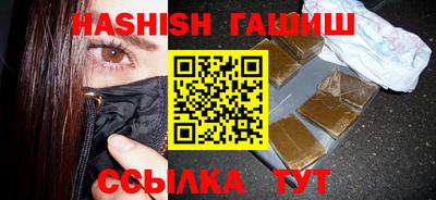 марки nbome Пугачёв