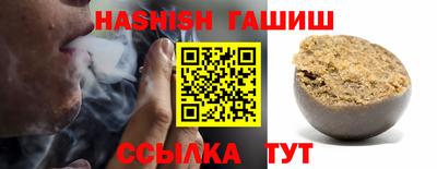 марки nbome Пугачёв