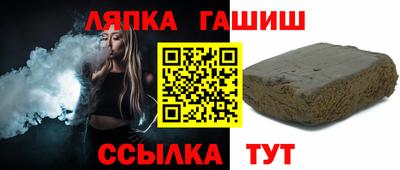 метадон Пыть-Ях