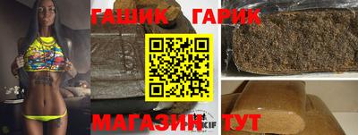 мефедрон VHQ Пушкино