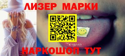 мефедрон VHQ Пушкино
