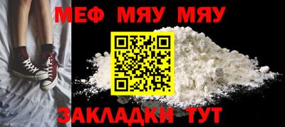 метадон Пыть-Ях