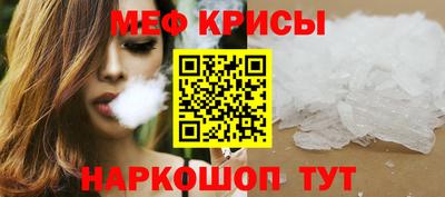 марки nbome Пугачёв