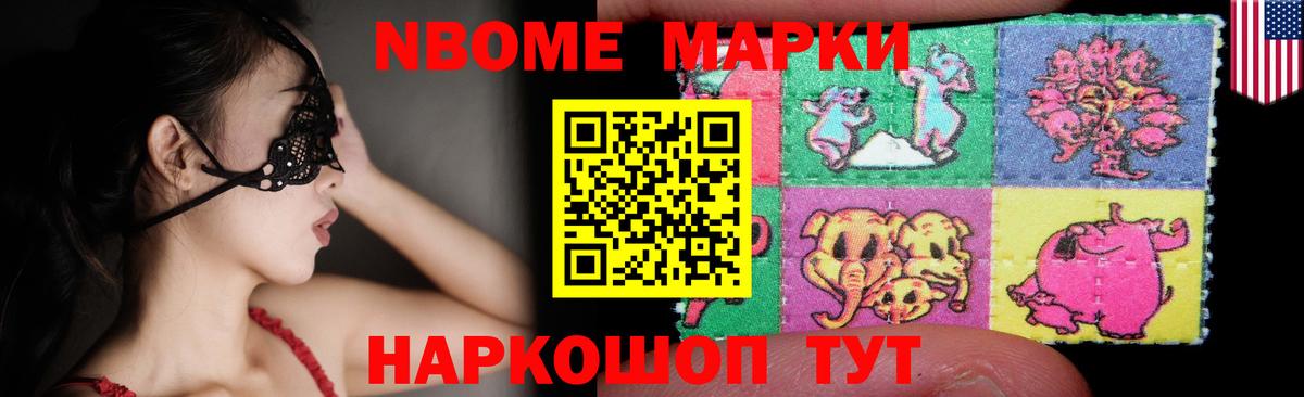 LSD-25 экстази ecstasy Сухой Лог